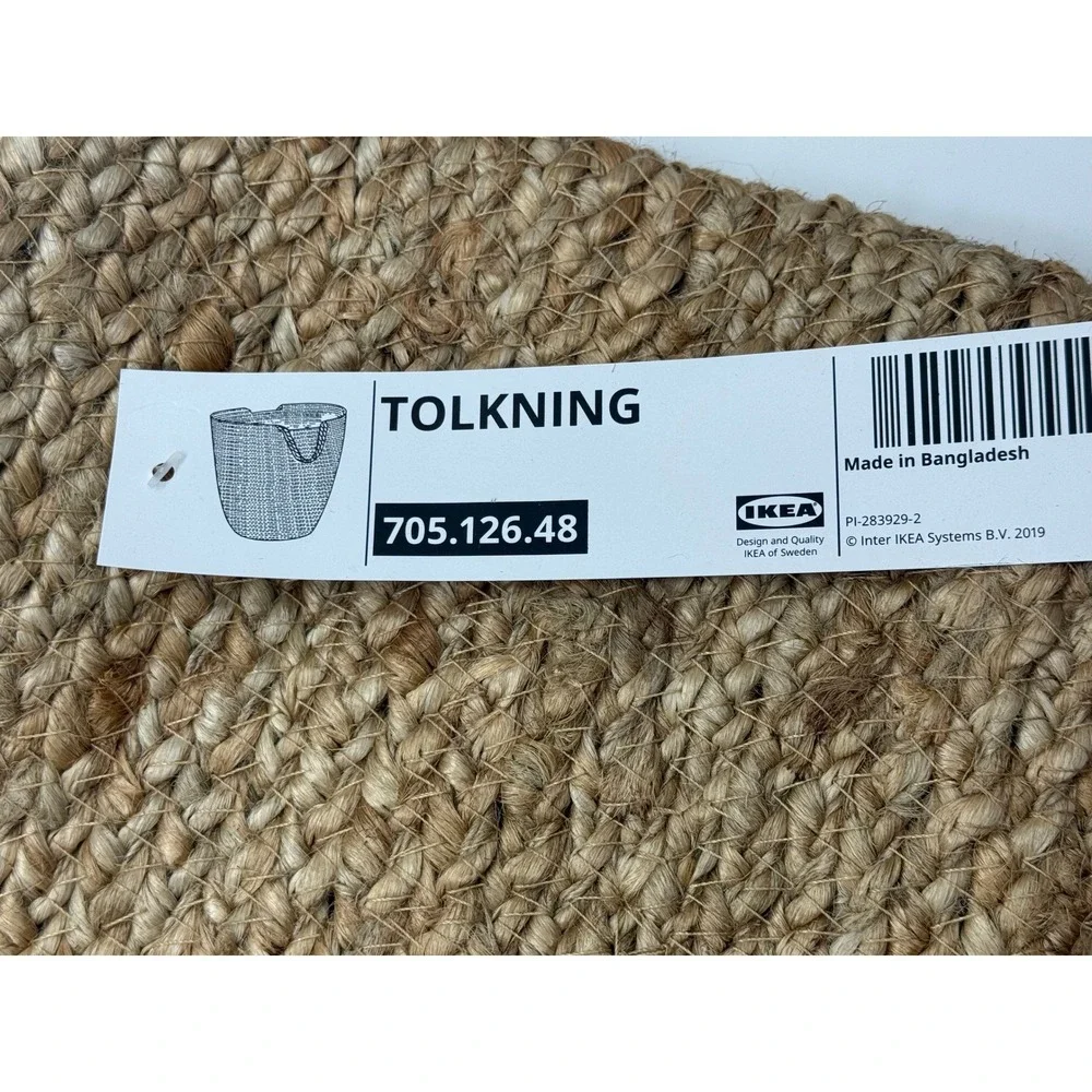 IKEA TOLKNING Jute Basket Natural Braided Storage Tote 705.126.48 New